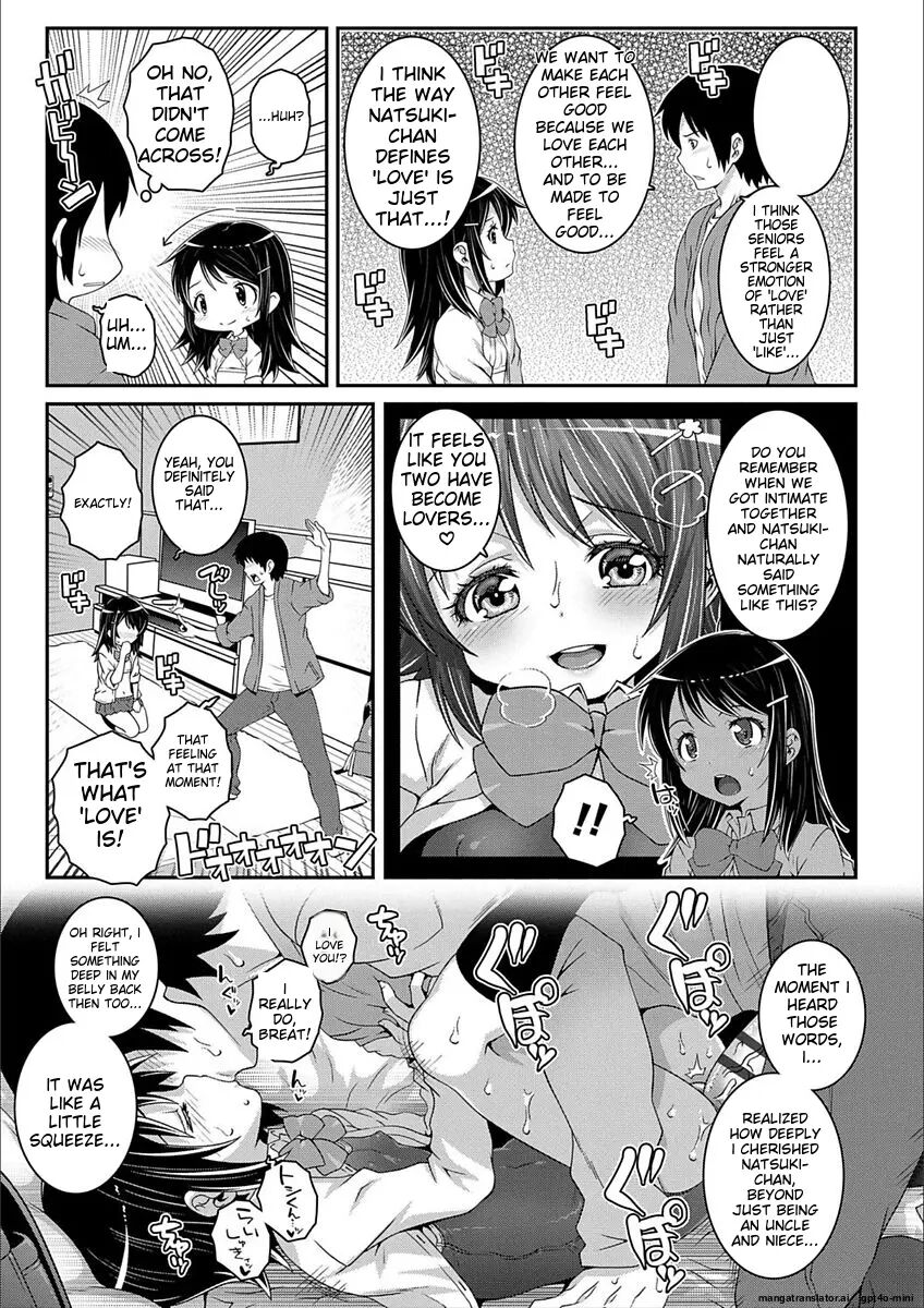 H-switch Chapter 1000 Page 103